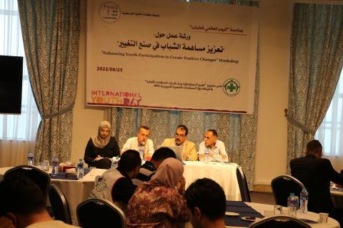 شبكة المنظمات الأهلية.jpg