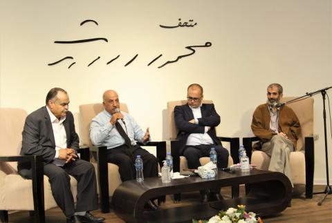 من حفل توقيع الرواية.jpg