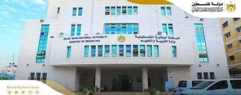 ضمن استعدادات الوزارة التقنية للعام الدراسي الجديد.jpg