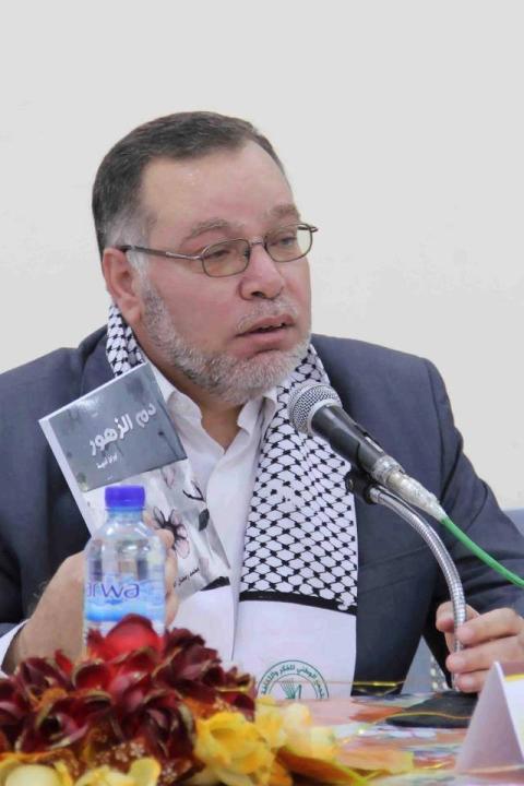 د. محمد رمضان الأغا