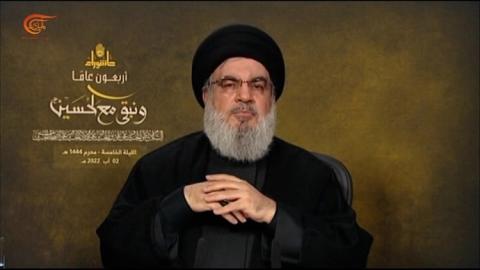 حسن نصر الله.jpg