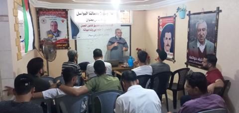 ورشة عمالية بغزة عن قانون العمل والحد الأدنى للأجور والضمان الاجتماعي