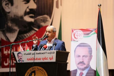 المهرجان الوطني في ذكرى استشهاد أبو علي مصطفى في مدينة غزة 1.jpg