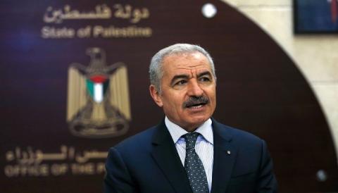 د. محمد اشتية.jpg