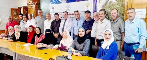 أكاديمية التدريب و التطوير المهني التابعة للتجمع الفلسطيني للوطن و الشتات تفتتح دورة في التخطيط الإداري و دورة في صناعة القرار.jpg