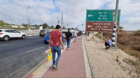 غلاف غزة