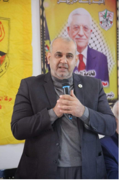جمال عبيد