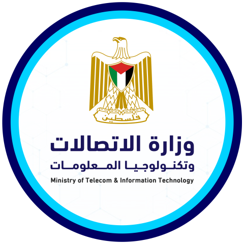 وزارة الاتصالات