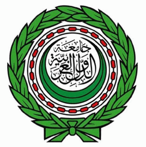 الجامعة العربية.gif