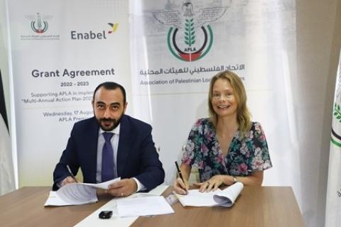 اتحاد الهيئات المحلية يوقع اتفاقية منحة مع الوكالة البلجيكية للتنمية ENABEL