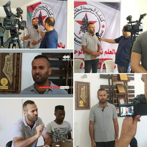 أحمد أبو حليمة عضو اللجنة المركزية للجبهة الديمقراطية لتحرير فلسطين ومسؤول كتلة الوحدة الطلابية بجامعات ومعاهد قطاع غزة