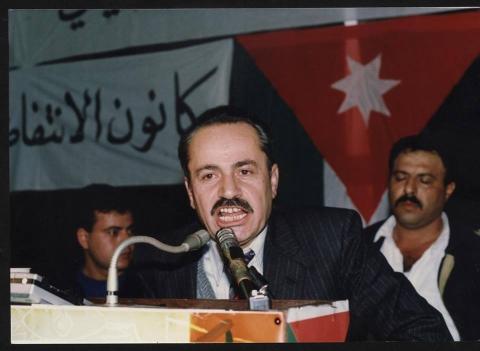 أبو علي مصطفى.jpg