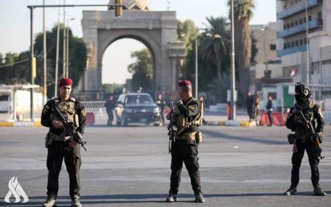 قيادة العمليات المشتركة.jpg