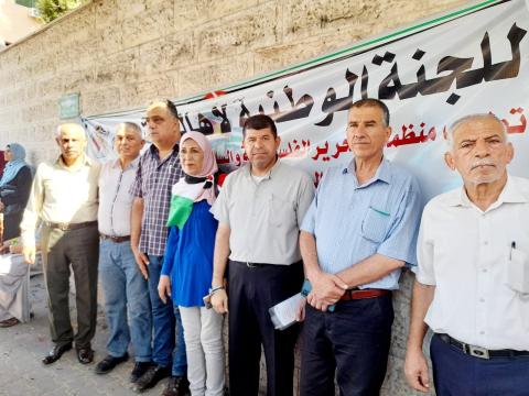 التجمع الفلسطيني للوطن والشتات يشارك في الوقفة التضامنية و الداعمة للأسرى