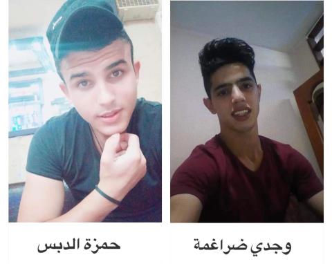 الأسيرين وجدي ضراغمة و حمزة الدبس.jpg