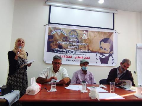 ندوة ثقافية في مدينة نابلس حول أدب غسان كنفاني