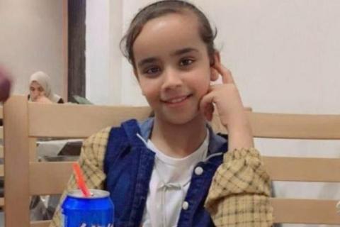 الطفلة ليان الشاعر.jpg