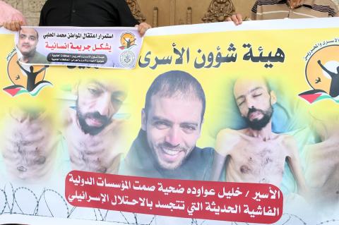 خليل عواودة يستمر في إضرابه لليوم 172 على التوالي وسط ظروف صحية خطرة جداً