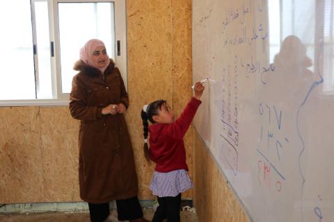 مدرسة عين سامية.jpg