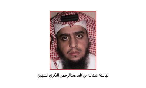 صور من  وكالة الأنباء السعودية