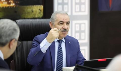 محمد اشتية.jpg
