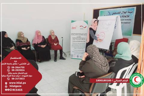 جمعية عبد الشافي الصحية والمجتمعية تعقد جلسة دعم نفسي واجتماعي للسيدات