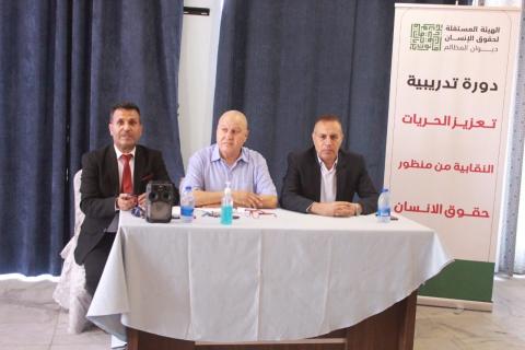 دورة تدريبية للعاملين في النقابات الفلسطينية في قطاع غزة 2.jpg