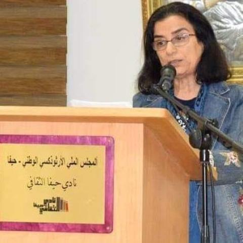 صورة سلمى جبران.jpg