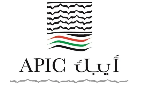 أيبك.png