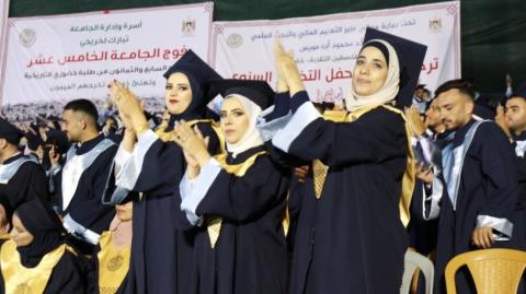 جامعة خضوري تحتفل بتخريج  1500 من طلبتها في المقر الرئيس بطولكرم