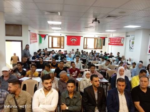 عرس وطني شبابي وطلابي في حفل افتتاح المؤتمر الاقليمي السادس عشر  لمنظمة الجيل الجديد / مجد/ في سوريا