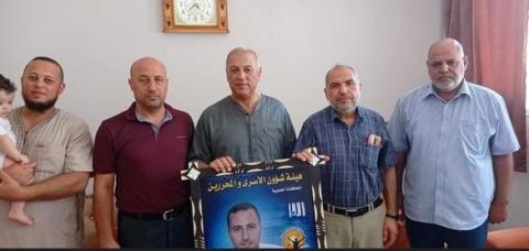 هيئة الاسرى بغزة تعود منزل الاسير محمد ابو رمضان