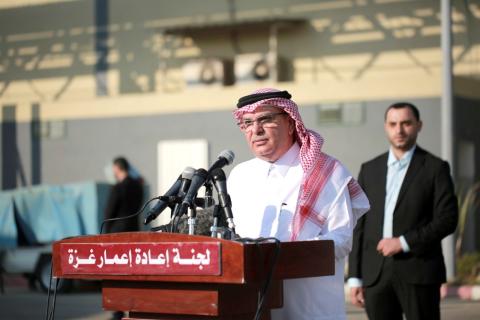السفير محمد العمادي.jpeg