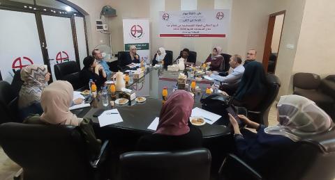 حوار ينظم ورشة لمناقشة كتاب الدور النضالي للمرأة الفلسطينية في الانتفاضة الثانية