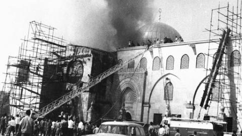 الذكرى الــ53 لإحراق المسجد الأقصى المبارك.jpg