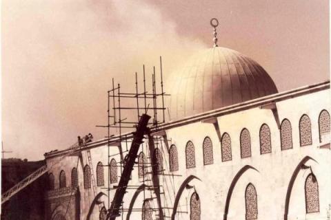 الذكرى الـ53 لإحراق الأقصى.jpg