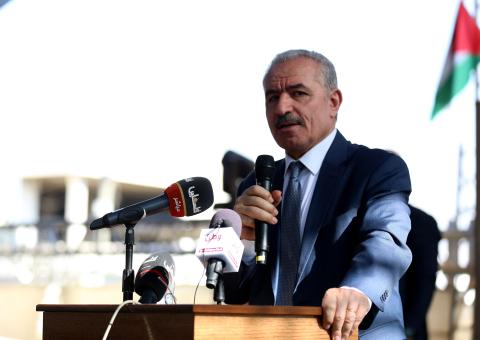 د. محمد اشتية 1.jpg