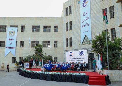 " جامعة نابلس" تخرج الفوج الثاني من طلبتها " فوج القدس والعودة"