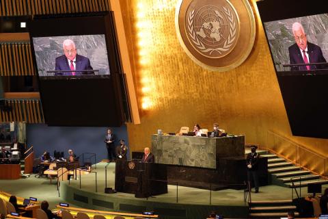 الرئيس الفلسطيني محمود عباس يلقي خطابا في اجتماع الجمعية العامة للأمم المتحدة في نيويورك 3.jpg