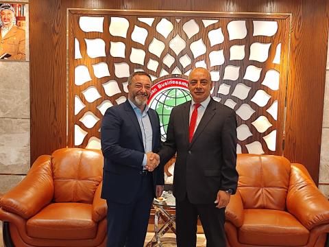بحث سبل واليات اعادة تفعيل إتحاد جمعيات رجال الأعمال الفلسطينيين