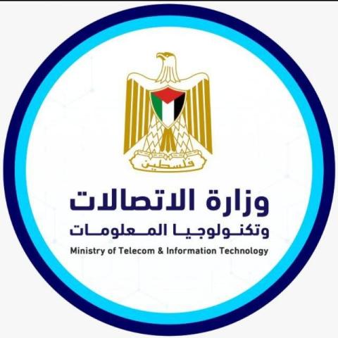 الاتصالات في غزة تعلن عن صرف مخصصات من قُطعت رواتبهم عن شهر أغسطس غداً