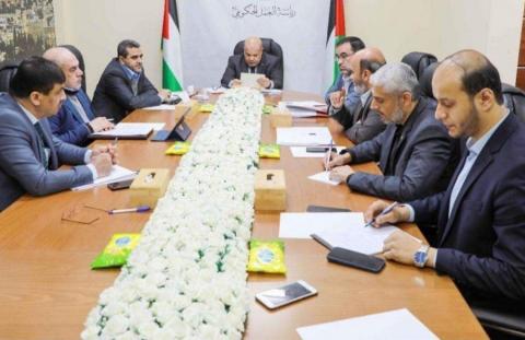 متابعة العمل الحكومي.jpg
