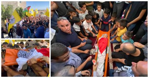 جماهير شعبنا في بيت لحم تُشيع جثمان الشهيد الطفل ريان سليمان.jpg