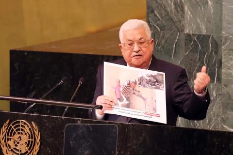 الرئيس الفلسطيني محمود عباس يلقي خطابا في اجتماع الجمعية العامة للأمم المتحدة في نيويورك.jpg