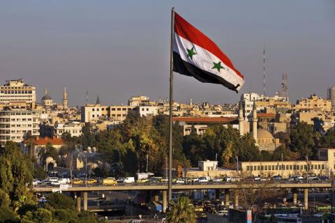 الجمهورية العربية السورية.jpg