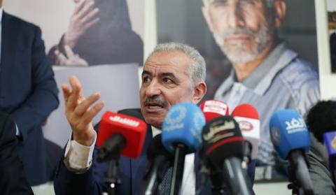 د. محمد اشتية.jpg