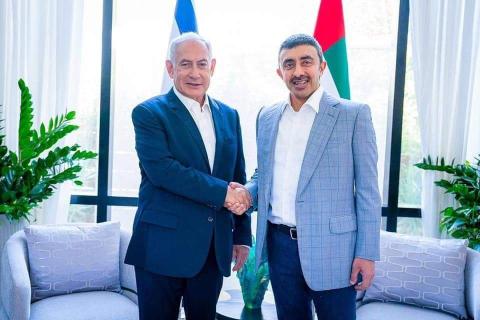 نتنياهول يلتقي بن زايد.jpg