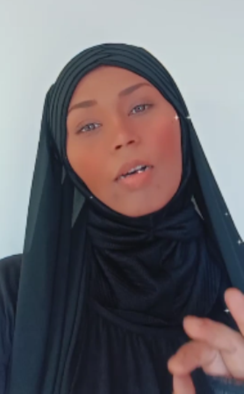 سنا كجك.png