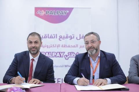 شركة  PalPay توقع اتفاقية تعاون مع Wheels للتوصيل للاستفادة من خدمات الدفع الإلكتروني