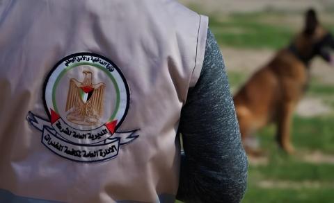 المكافحة.jpg